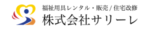 株式会社サリーレ